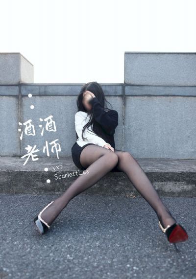 雷电将军k迈开腿打扑克_720高清完整版