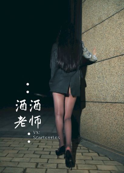 女人卖婬全过片毛片免费观看_4K高清在线